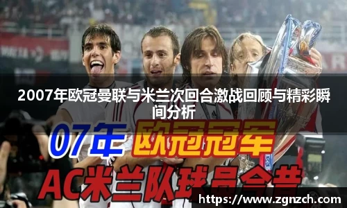 优游国际手机网页版登录