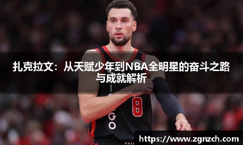 优游国际手机网页版登录