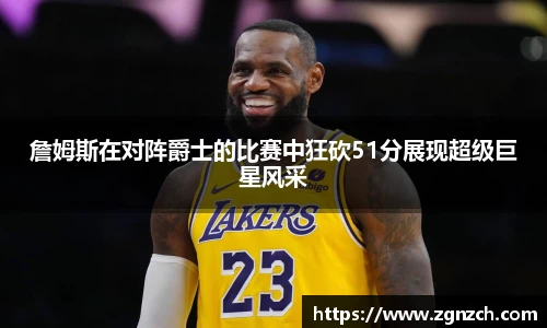 优游国际官网版