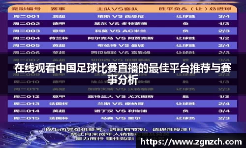 优游国际官网版