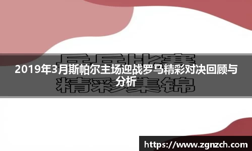 优游国际手机网页版登录