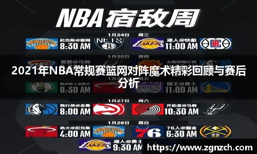 优游国际官网版