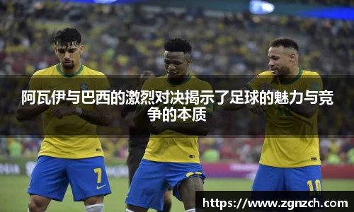 优游国际手机网页版登录