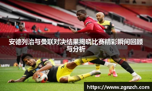 优游国际手机网页版登录