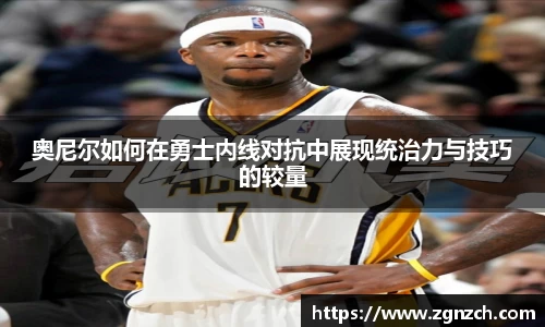 优游国际官网入口