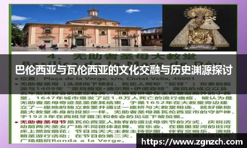 优游国际官网入口