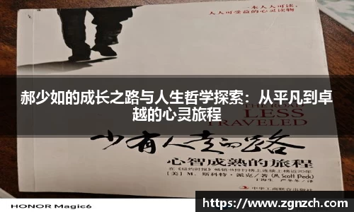 优游国际手机网页版登录