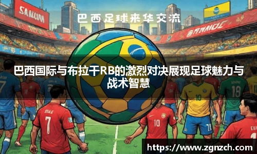 优游国际官网入口