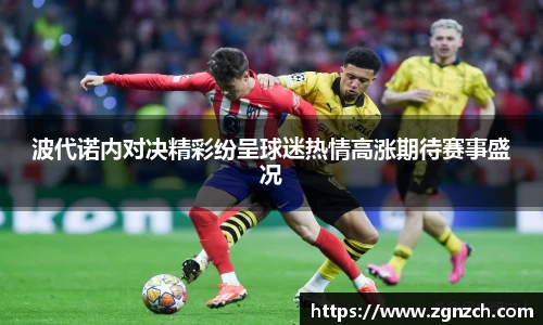 优游国际手机网页版登录