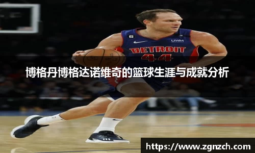 优游国际手机网页版登录