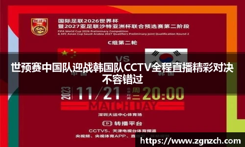 优游国际官网入口