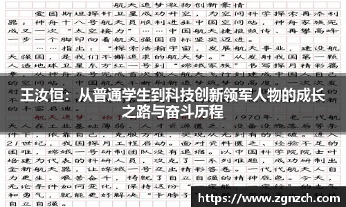 优游国际手机网页版登录