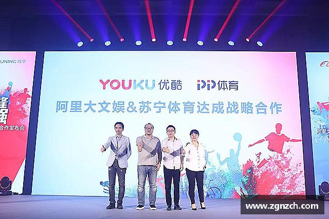 发现优游国际最新地址